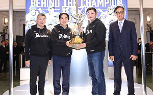 12強冠軍中華隊有望登500元紙鈔引日媒關注