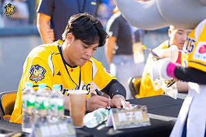 自由球員陳子豪轉隊 中信兄弟選擇全額900萬元補償