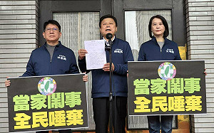 柯建銘要罷免韓國瑜   傅崐萁：是打臉邀喝大和解咖啡的賴清德？ 