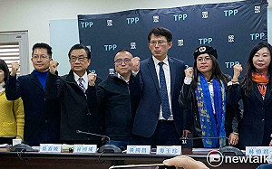 嗆綠沒資格慶祝司法節　民眾黨號召1/11上街「釘孤支」要賴還司法正義