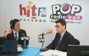 20萬台灣人申辦中國身分證？陸委會：將展開清查 但過去10年僅679人