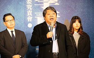 2025首場青鳥集會究責濫權立委 賴中強：青鳥承襲黨外運動的精神 