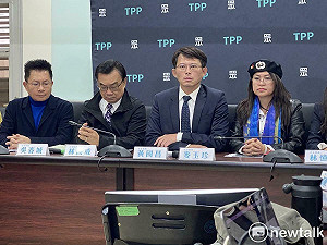嗆賴清德「台獨龜孫」沒膽搞兩國論 黃國昌:只想搞國內政治清洗