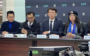 嗆賴清德「台獨龜孫」沒膽搞兩國論　黃國昌：只想搞國內政治清洗 