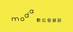 清潔工平均月薪5.6萬?數發部:58位勞務承攬平均薪資為3萬8千餘元