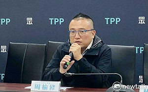 高虹安案釋憲讓白分手藍營？民眾黨嗆：少鬼扯、見縫插針