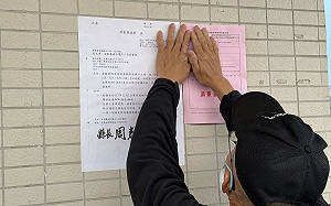 東港安泰醫院1/14強制拆除違建  蘇清泉：與院方溝通嚴肅面對