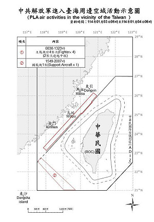 中共12機艦台海周邊活動 國軍嚴密監控與應處