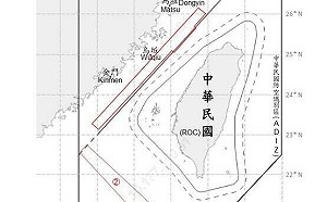 中共12機艦台海周邊活動 國軍嚴密監控與應處