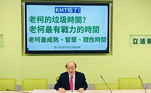 柯建銘提「雙罷」黨中央不理！黃暐瀚：賴清德的「團結咖啡」還喝不喝？