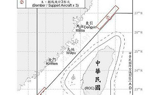 中國解放軍11機艦擾台並預告運載火箭發射日期 國防部：嚴密監控應對