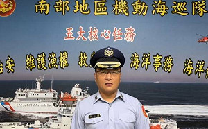 暗夜搶救失火外籍貨輪  海空聯手後送傷員、遇難船拖返高雄港中