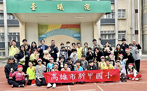 泰迪熊牽起台日大小校情誼  金澤星稜大學訪新甲國小文化交流