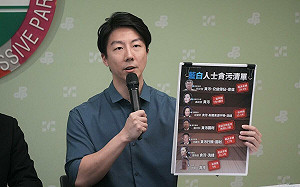 藍白為挺柯文哲上街攻擊司法 吳崢轟:把貪腐合理化