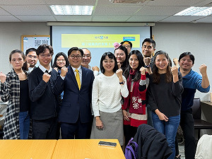 時力通過創黨以來最大黨章修正 黨員直選主席、黨代表增列從政公職