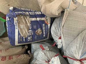 新法上路!「北北桃」3縣市裝潢廢棄物3月起須2日內上網申報