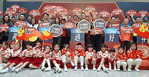 「2025高雄過好年」系列活動開跑  1/11三鳳中街年貨大街打頭陣