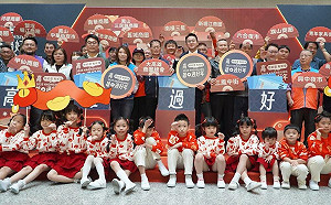 「2025高雄過好年」系列活動開跑  1/11三鳳中街年貨大街打頭陣