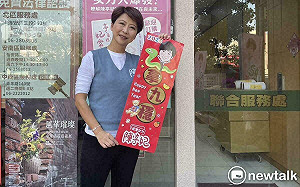 沒被邀「齊相挺」記者會是遭排擠？ 陳亭妃：團結反所有惡罷