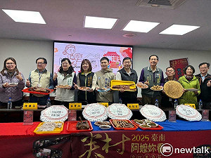 「阿嬤妳看年貨市集」1/9熱鬧登場  200個眷村肉包請民眾品嘗