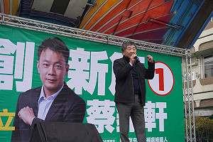 「大罷免時代」來臨!黃暐瀚:難避免、危險席次寥寥可數