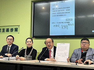 藍白硬推警察年改三讀 民進黨團放話：一定提釋憲