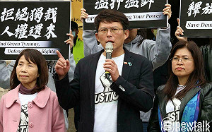 響應賴士葆喊國民黨反制罷免38綠委？黃國昌：該做的都會做