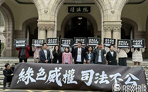 感謝朱立倫、張麗善挺1/11司法節遊行  黃國昌:非常多藍委要參加