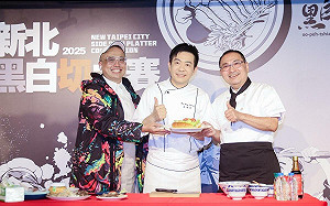 推廣台灣豬肉文化 「新北黑白切大賽」徵集最強廚人來PK 