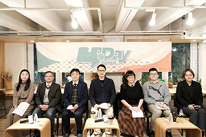 中國統戰面面觀! Y’s Day「週三青年日」解析中共對台的隱形戰線