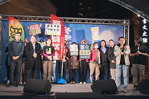 千名青鳥究責濫權立委台中場「抗議國民黨通匪」   民眾:繳稅不是為了養共匪
