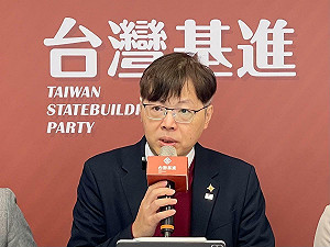 中國擬在台密組叛軍 台灣基進示警:台灣已處準戰爭狀態