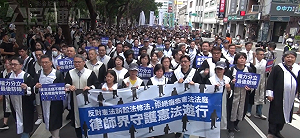 反對憲法訴訟法修惡 90 位法律學術工作者連署聲明