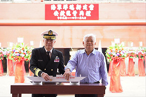 國艦國造最佳「助攻」台船承建海軍新建浮塢ARD安放龍骨