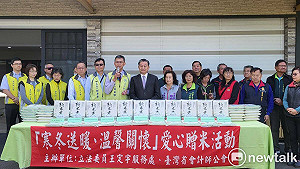 愛心滿滿溫暖台南  會計師公會贈米老人共餐聚點