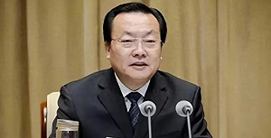 這麼貧困的地方都能汙35億! 搞「七個有之」中共貪官李鵬新賣官鬻爵受審