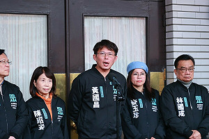 朱立倫「聲援不出席」民眾黨111遊行?黃國昌:尊重 也向朱表達敬悼