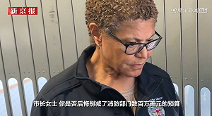 (影)「你不向市民道歉嗎?」 亂砍預算還野火救災不利 洛杉磯市長遭十連問落跑