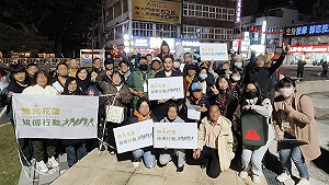 不只教師!醫護也站出來 逾1800名連署「罷免傅崐萁們 守護台灣」