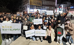 不只教師!醫護也站出來 逾1800名連署「罷免傅崐萁們 守護台灣」