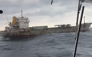 疑破壞我海底電纜的喀麥隆籍「S」貨輪 陸委會：目前不知行踨