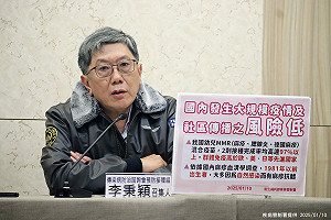 麻疹疫情從未在台灣大流行!李秉穎曝關鍵:MMR疫苗接種率達97%