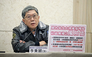 78歲翁駕車釀3死 促修高齡換照  李秉穎:18至24歲肇事率最高