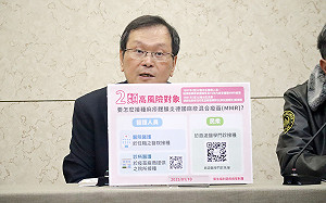 麻疹疫苗紀錄找不到先別急！疾管署長揭2可能原因