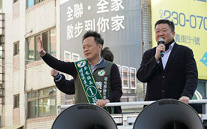 蔡銘軒拚勝選草屯鎮長　綠高層站台：替台灣人投下賭爛國民黨的一票