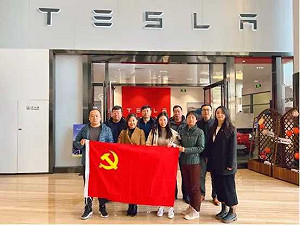 特斯拉中國市場銷量創新高! 上海新廠也將投產  敏感時機「這組織」成立了....