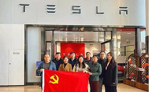 特斯拉中國市場銷量創新高! 上海新廠也將投產  敏感時機「這組織」成立了....