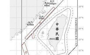 8共機.5共艦侵擾台海 4架次逾越中線國軍嚴密監控