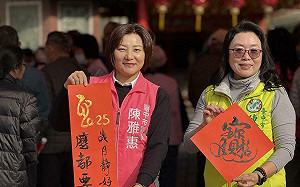 台中南門福神祠揮毫送春聯  享用湯圓熱鬧滾滾