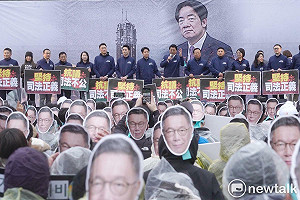 「111釘孤枝」嗆賴政府綠色威權、司法不公 民眾黨:現場已超過3萬人